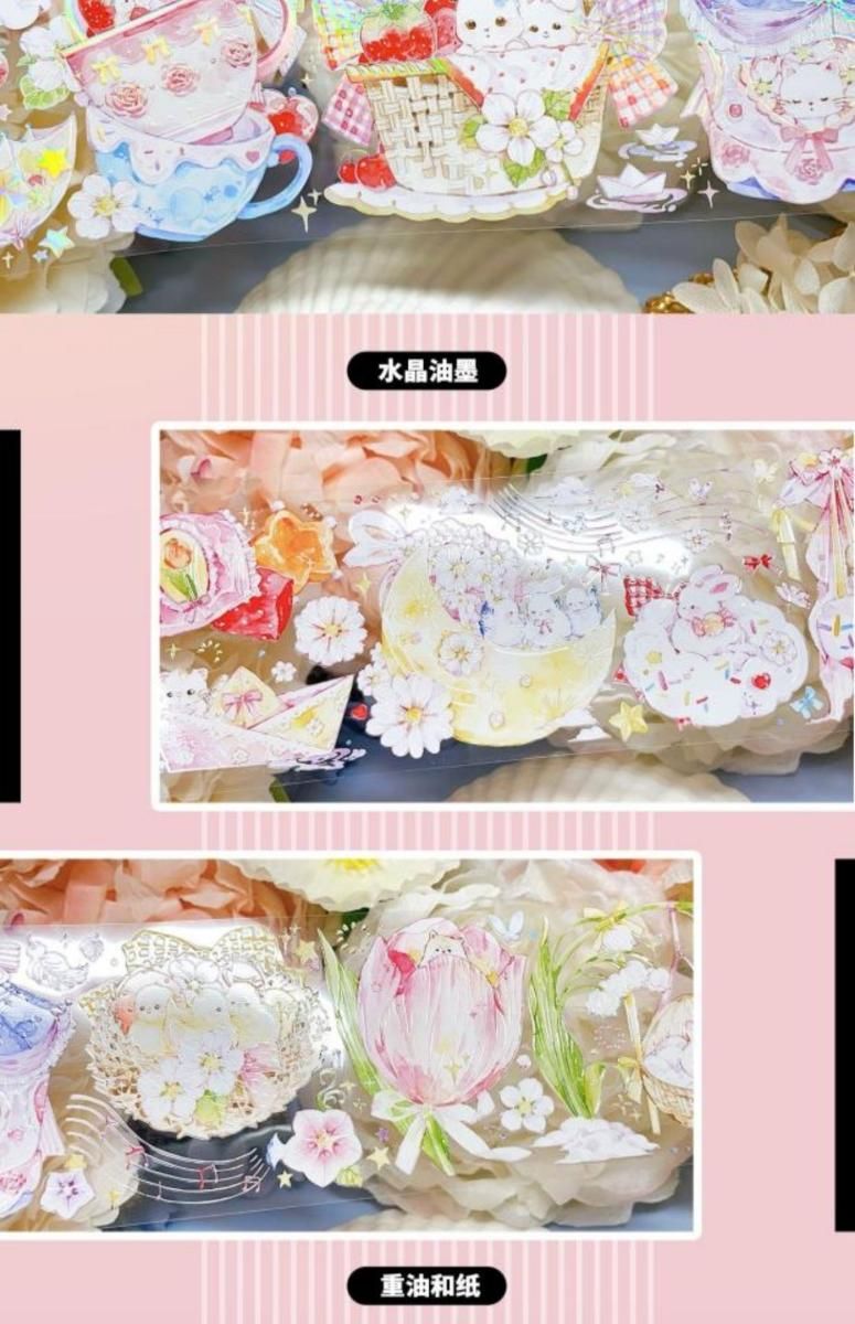 海外マステ 5巻 まとめ売り① 海外マステ 5巻 まとめ売り① 【公式通販】