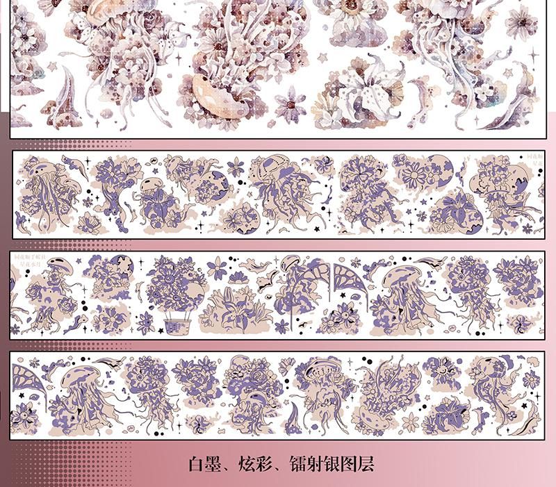 同花順;手帳社 VOL.3 予約販売 3月到(1/28まで)予約終了 同花順;手帳社 VOL.3 予約販売 3月到(1/28まで)予約終了