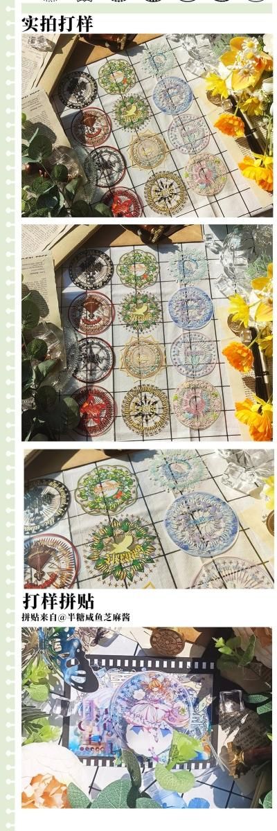 小山光工作室 第四弹 予約販売 5月到（1/25まで）予約終了