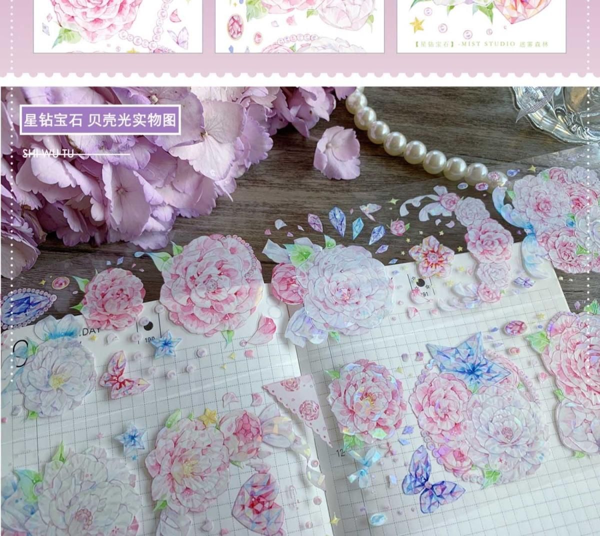 迷霧森林1月新品 予約販売 3月到（1/30まで）予約終了