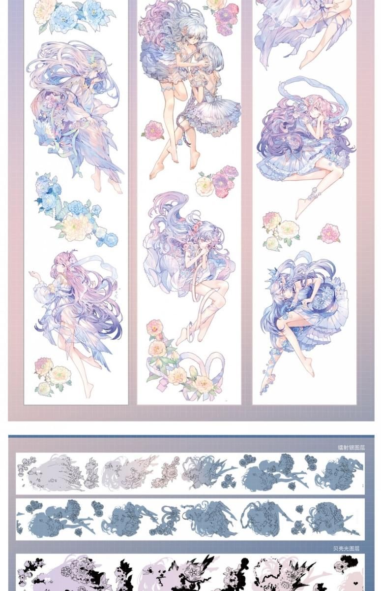 一木一横 第13弾(1人物) 予約販売 3月到（2/9まで）予約終了