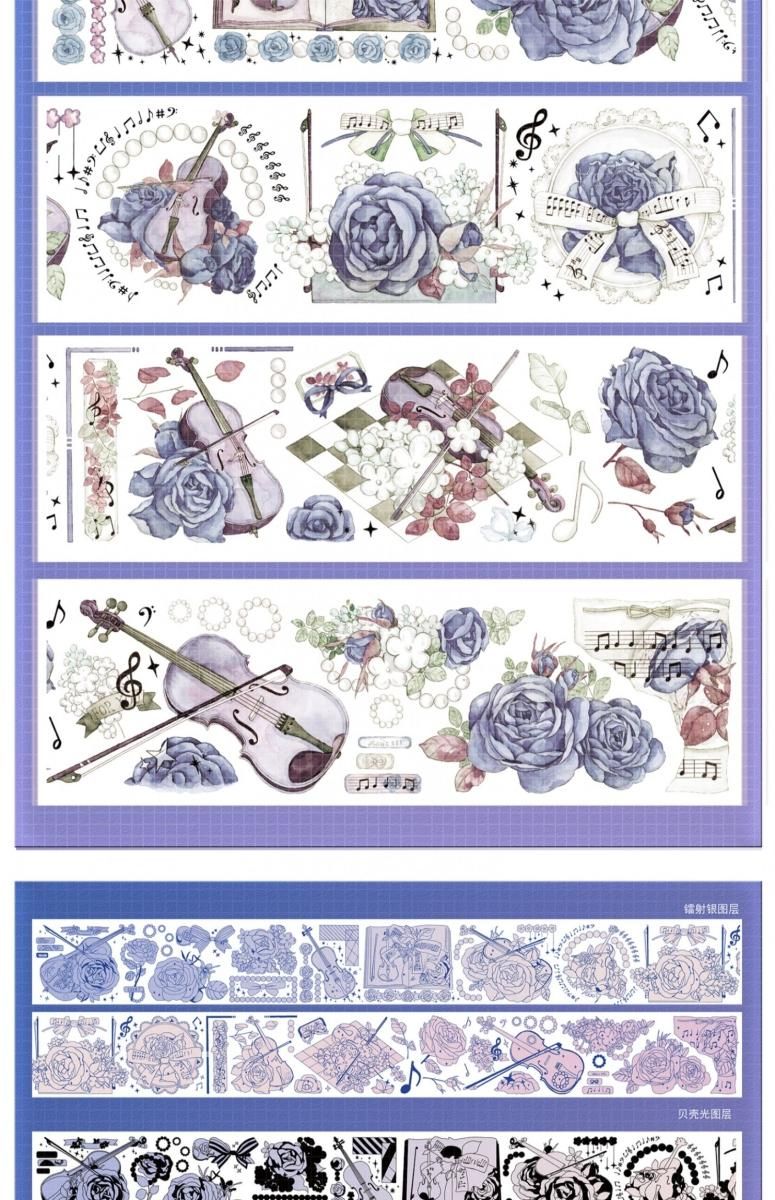 一木一横YIMU 第13弹 （2） 予約販売 5月到（2/9まで）予約終了