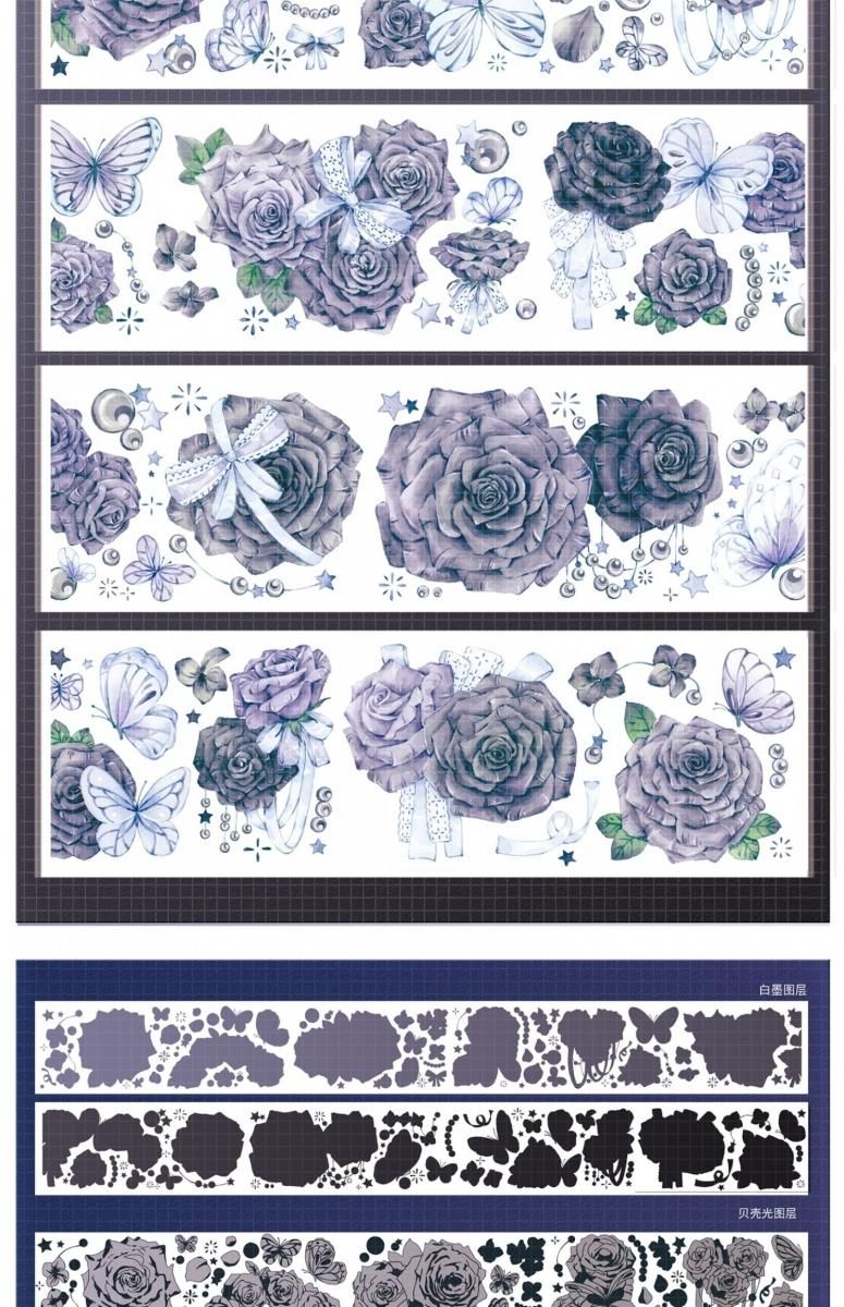 【かわいい系多め】人物マステ 13巻 新品 まとめ売り 海外マステ 1/29（水）22時～ 新作海外マステ販売します(*´ω｀*)│沼の