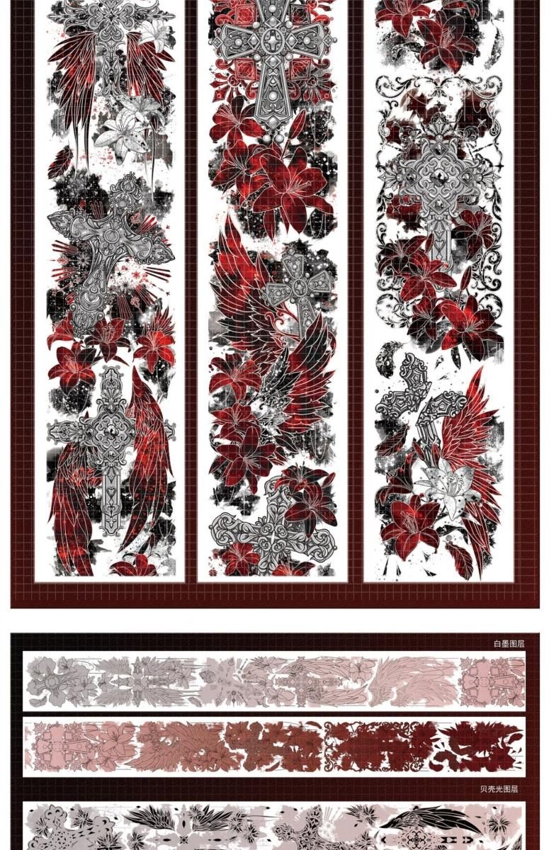 一木一横 墨魚様のマステ10種 2 一木一横 墨魚様のマステ10種 2 一木一横YIMU