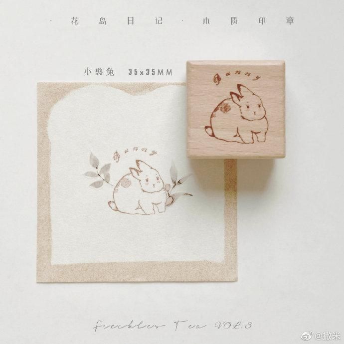 雀斑茶Vol.3 - 素白標本框(2) 予約販売 6月到（3/25まで予約終了