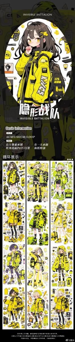 y2k工作室 予約販売 9月到（2023/7/3まで）予約終了