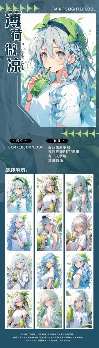 商品検索 - マスキングテープ専門店 つゆのマステ屋 | 海外