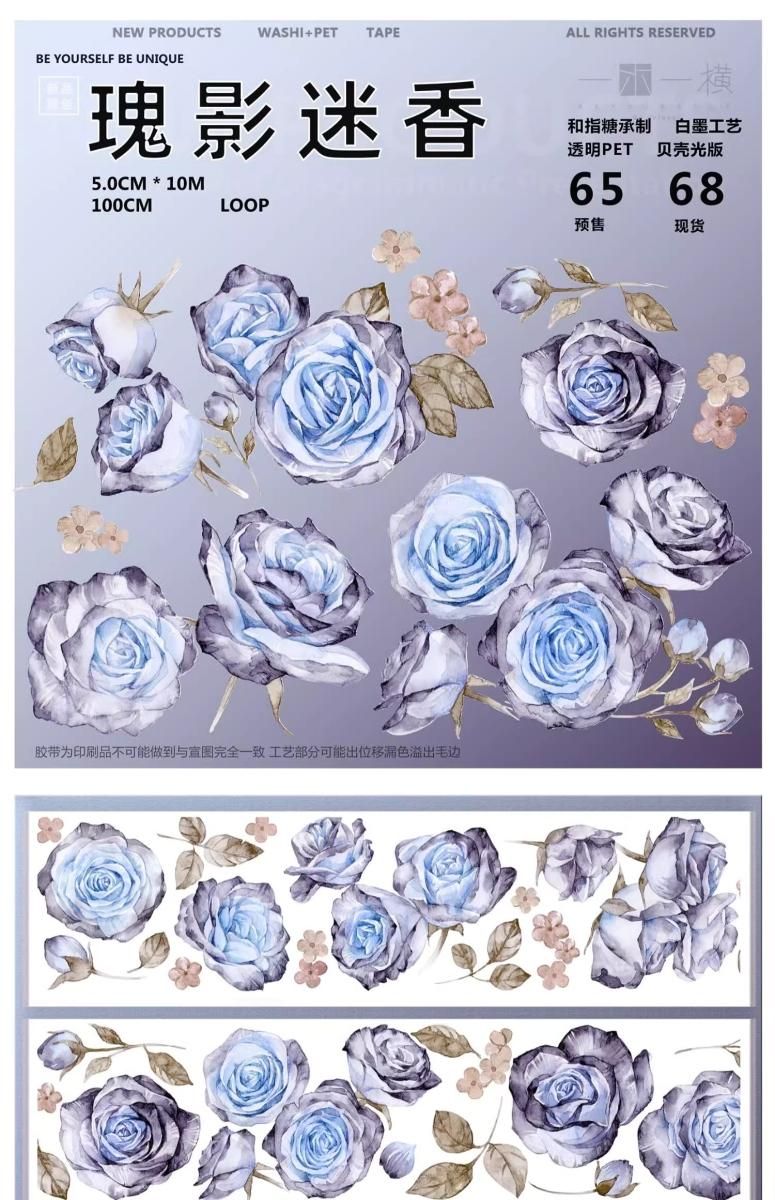 一木一横VOL.15 予約販売 2月到（2023/10/9まで）予約終了