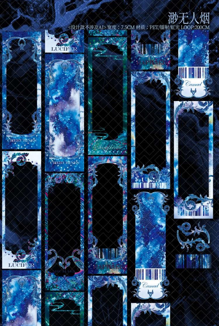 ベストユーロ古着希少高円寺原宿下北東京日本世界宇宙与作