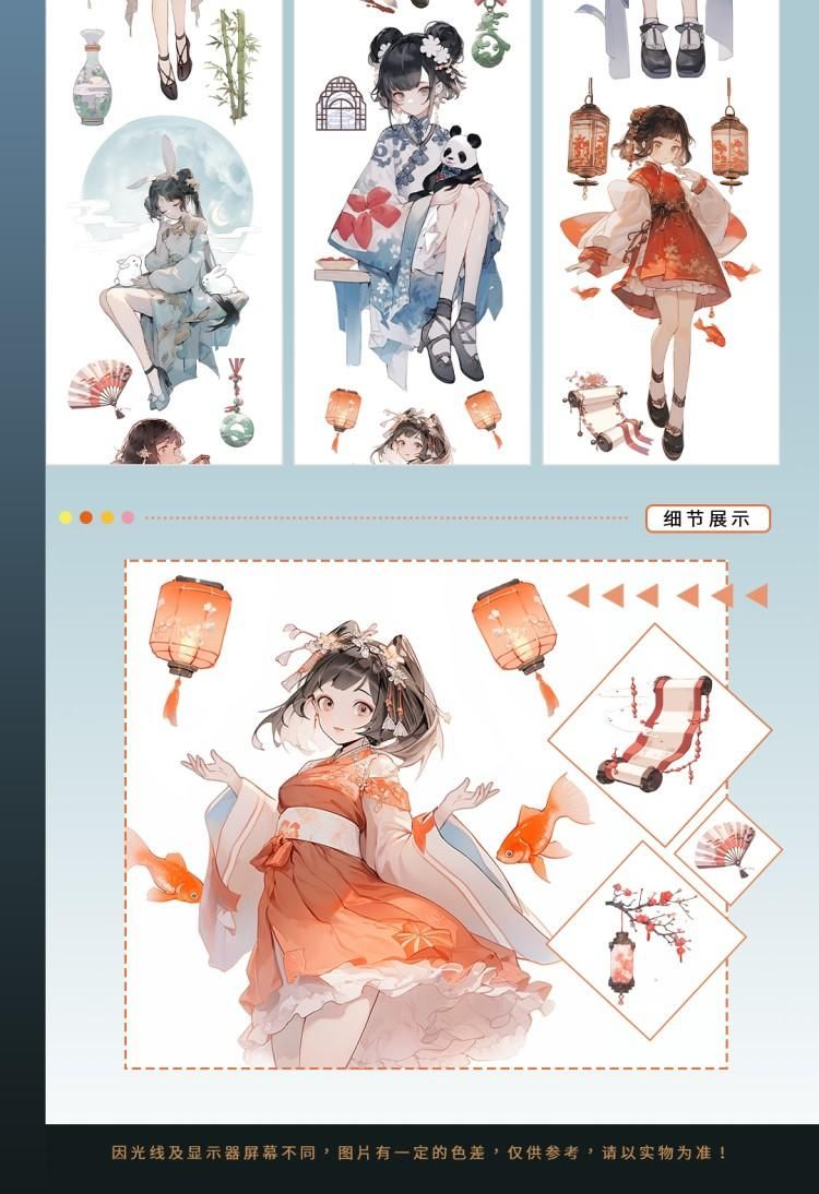 聴風芥塵 VOL.2(再） （5M） 予約販売 4月到（2024/01/16まで