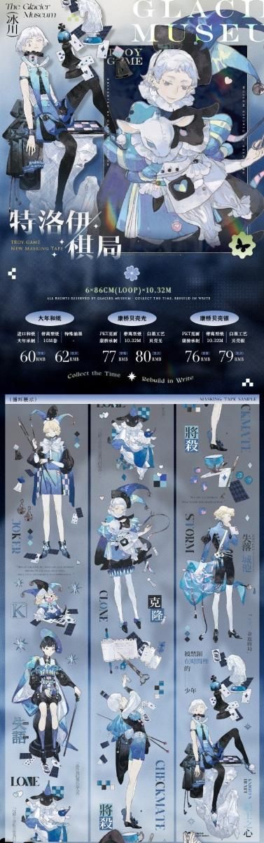 アウトレット ショップキッチン・日用品・その他 - No.55 海外