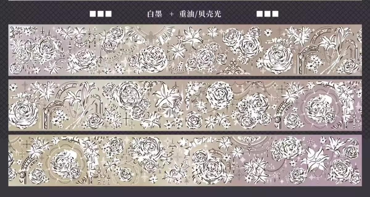 Shine手帳工作室StudioVI コラボ 【天啓】 予約販売 9月到（6/11
