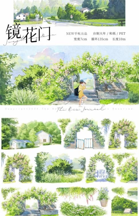 Ⓜ︎☆海外マステ☆ 云中宿 さん マスキングテープ flower 6点