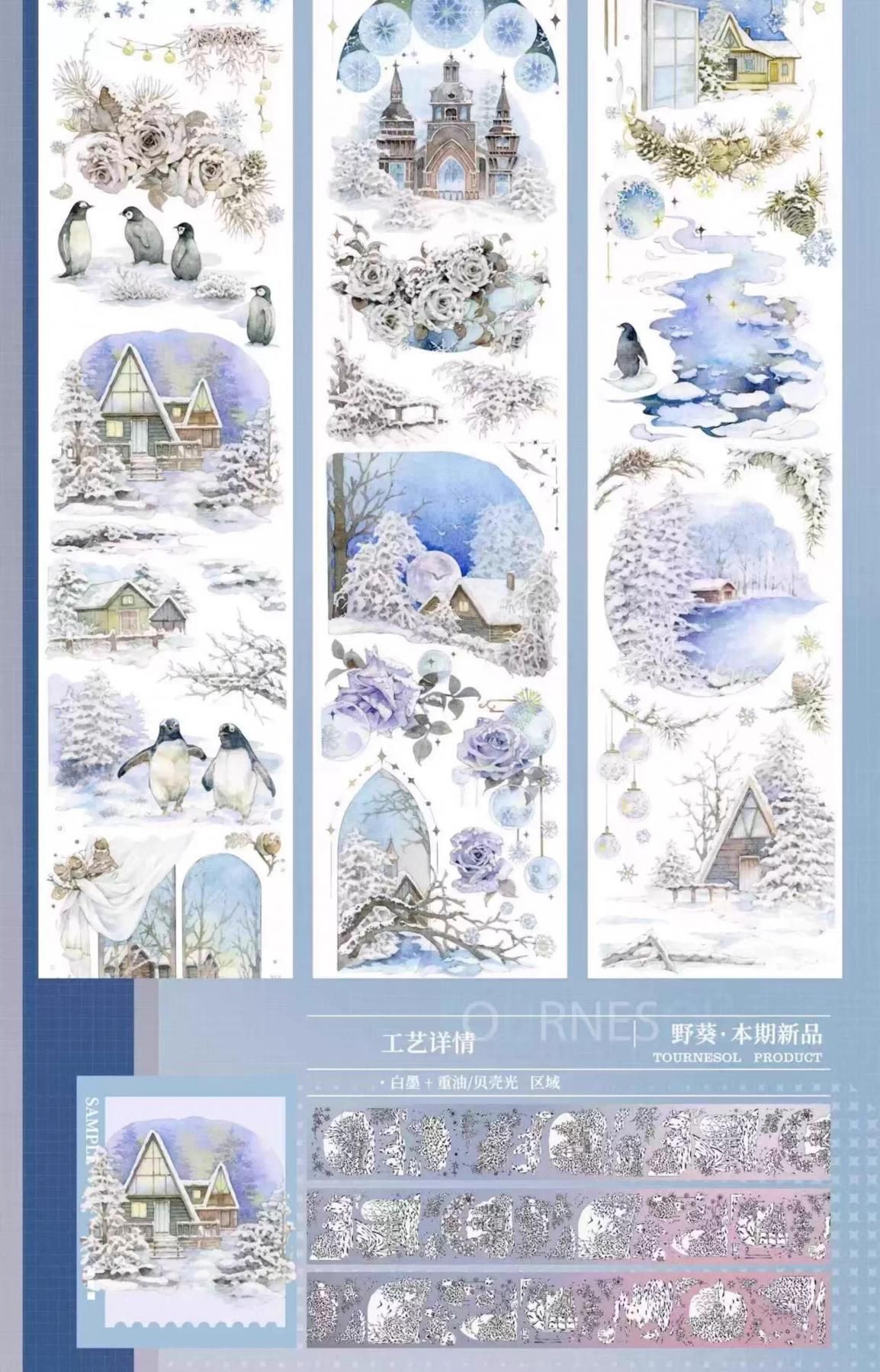 野葵六周年新品（3） 予約販売 （2025/9/15 22:00まで）予約終了