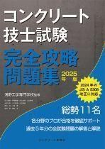 󥯥꡼ȵλά꽸2025ǯ