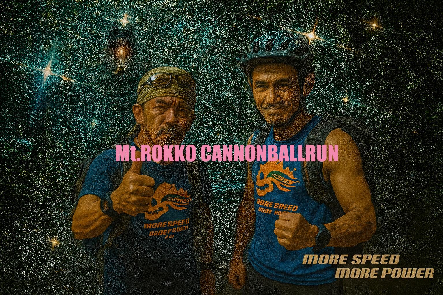 Mt.Rokko Cannonballrun ȥ꡼