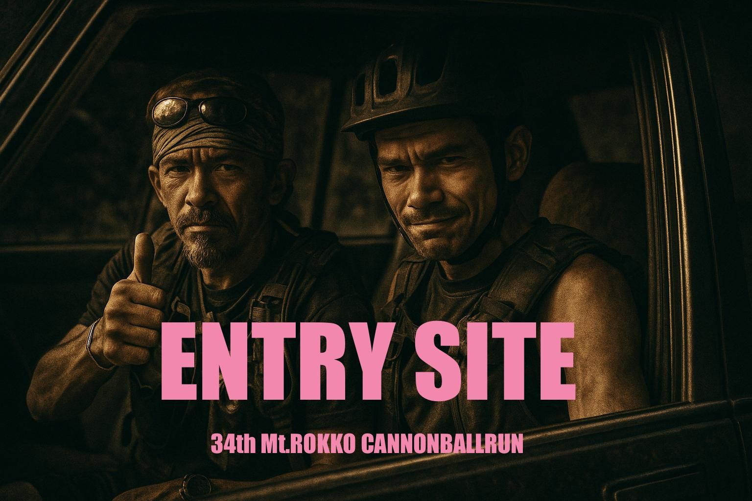 Mt.Rokko Cannonballrun ȥ꡼