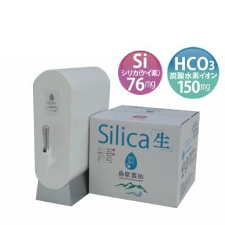 島原の天然シリカ水 初回購入セット ディスペンサー+シリカ水