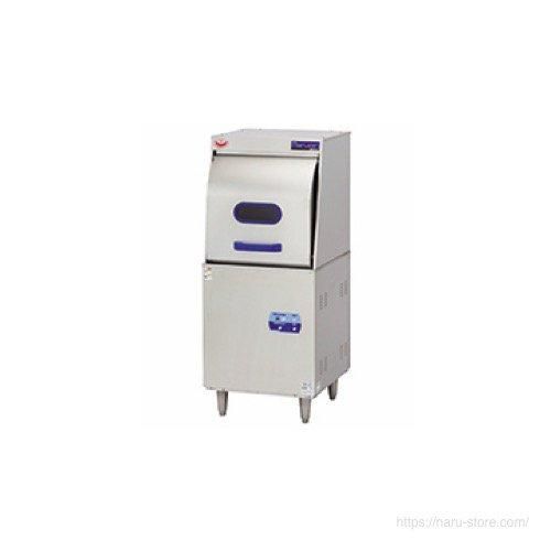 MDRT8E】 食器洗浄機 リターンタイプ 貯湯タンク内蔵型 100V MDRT8E】 食器洗浄機 リターンタイプ 貯湯タンク内蔵型 100V