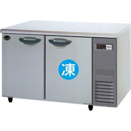 SUR-K1261CB】 Panasonic 業務用 コールドテーブル冷凍冷蔵庫 KB SUR-K1261CB】 Panasonic 業務用 コールドテーブル冷凍冷蔵庫 KB