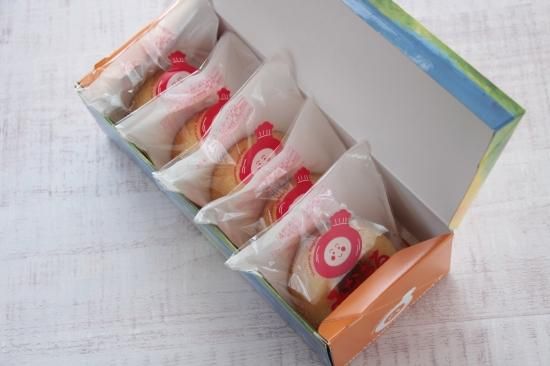 ぷに丸 ヤミーベアドーナツ まとめ売り ぷに丸 ヤミーベアドーナツ まとめ売り ぷに丸 ヤミーベア