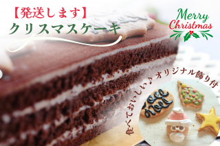 ڥꥹޥۥ֥åߥ顼 ȯ ŹƬ