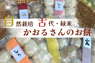 ڤ뤵μݤΤߡߡߡߥå