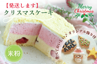 ڥꥹޥۥեޡ ȯ ŹƬ