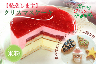 ڥꥹޥȥХ˥Υࡼ ȯ ŹƬ