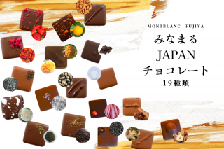 ߤʤޤJAPAN祳졼 19 ñʡѡ