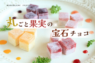 4祳 ݤȲ̼¤Х祳 ڥ饺٥꡼ѥåޥ󥴡 