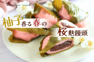 ͮҹ롦 Ƭ 5