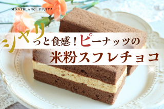 ڥꥷ꿩 ԡʥåĤʴե祳 ڰƣ뤵ۼ