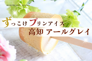 ǻߥ륯ƥ 륰쥤 äץ󥢥 ڥ졼֥