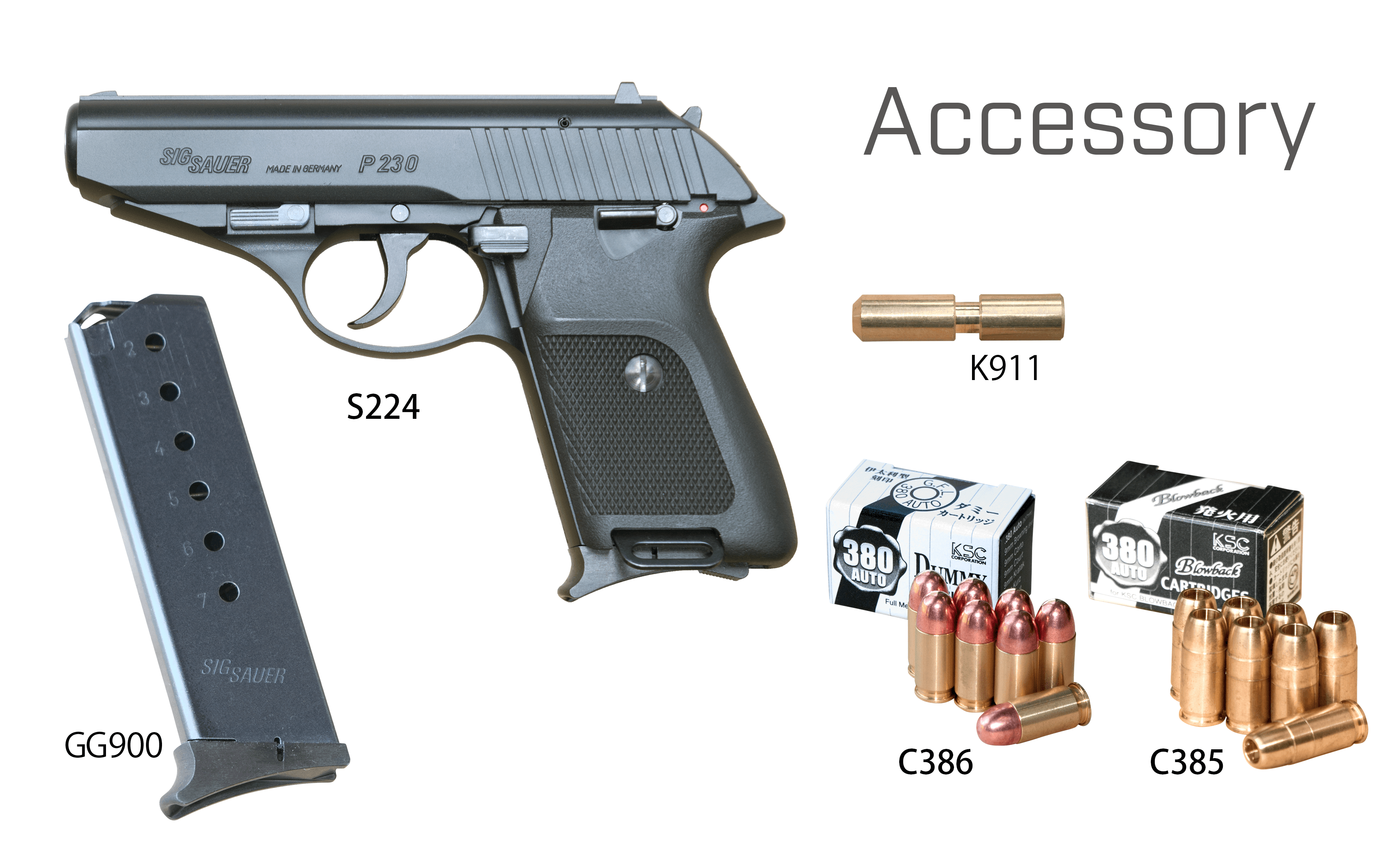 KSC】 P230JP ヘヴィウェイト モデルガン – ROCK-et
