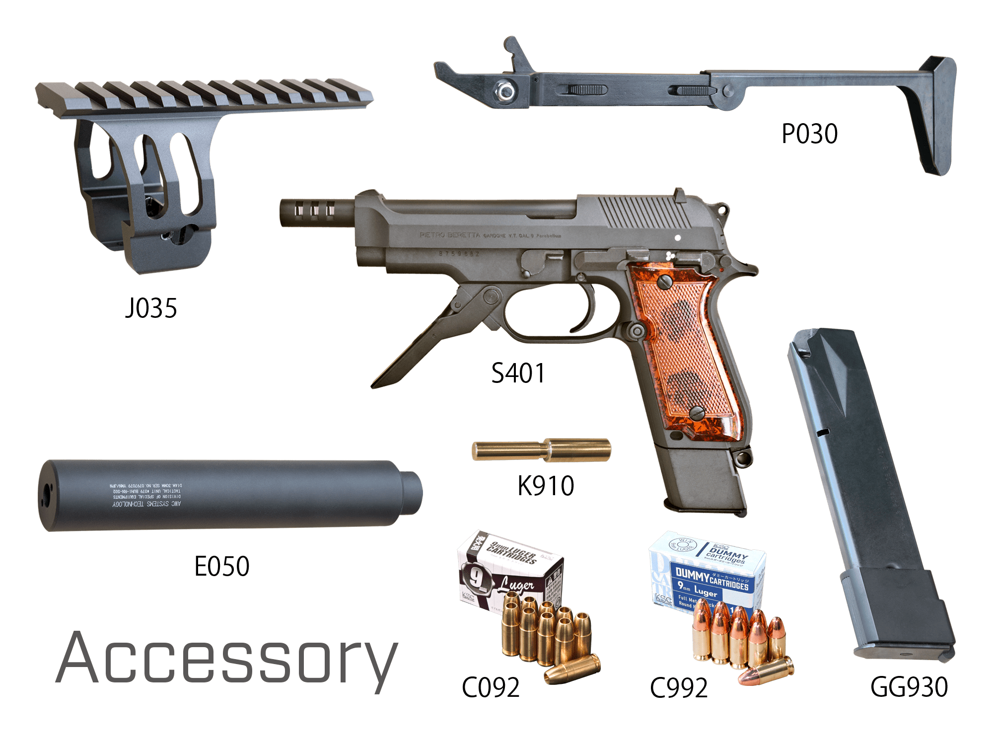 M93R モデルガン ファーストバージョン ヘヴィウェイト M93R モデルガン ファーストバージョン ヘヴィウェイト