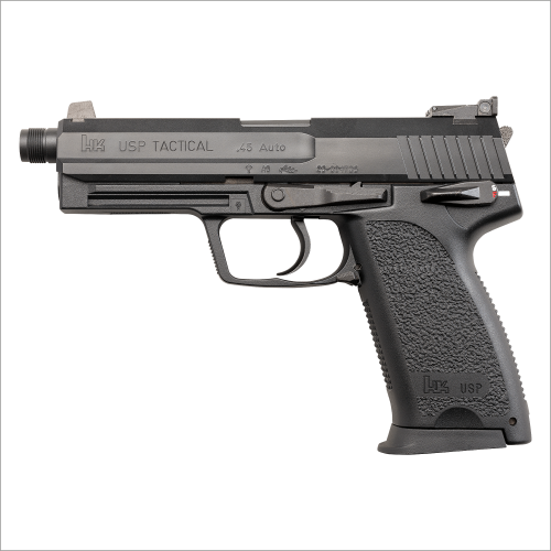 USP シリーズ|エアガン|KSCオンラインストア USP シリーズ|エアガン|KSCオンラインストア