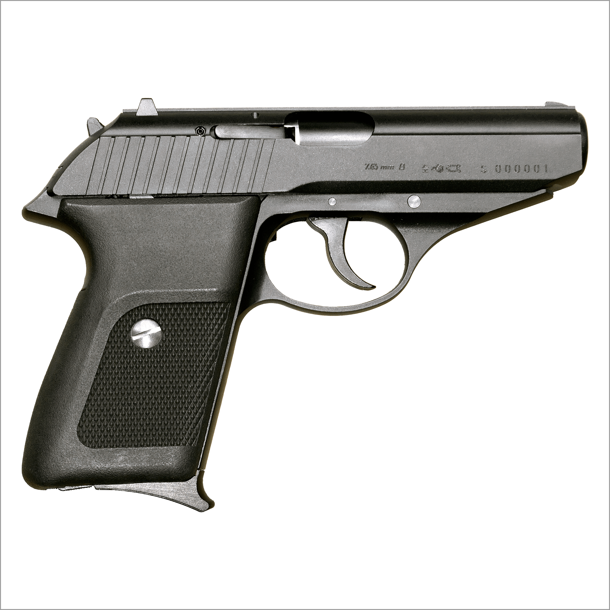 P230 JP モデルガン ヘヴィウェイト - 電動ガン・エアガン|KSC P230 JP モデルガン ヘヴィウェイト - 電動ガン・エアガン|KSC