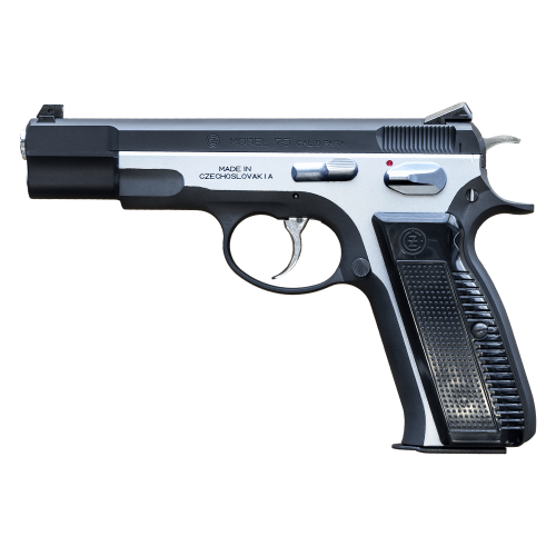 Cz75 シリーズ|エアガン|KSCオンラインストア Cz75 シリーズ|エアガン|KSCオンラインストア