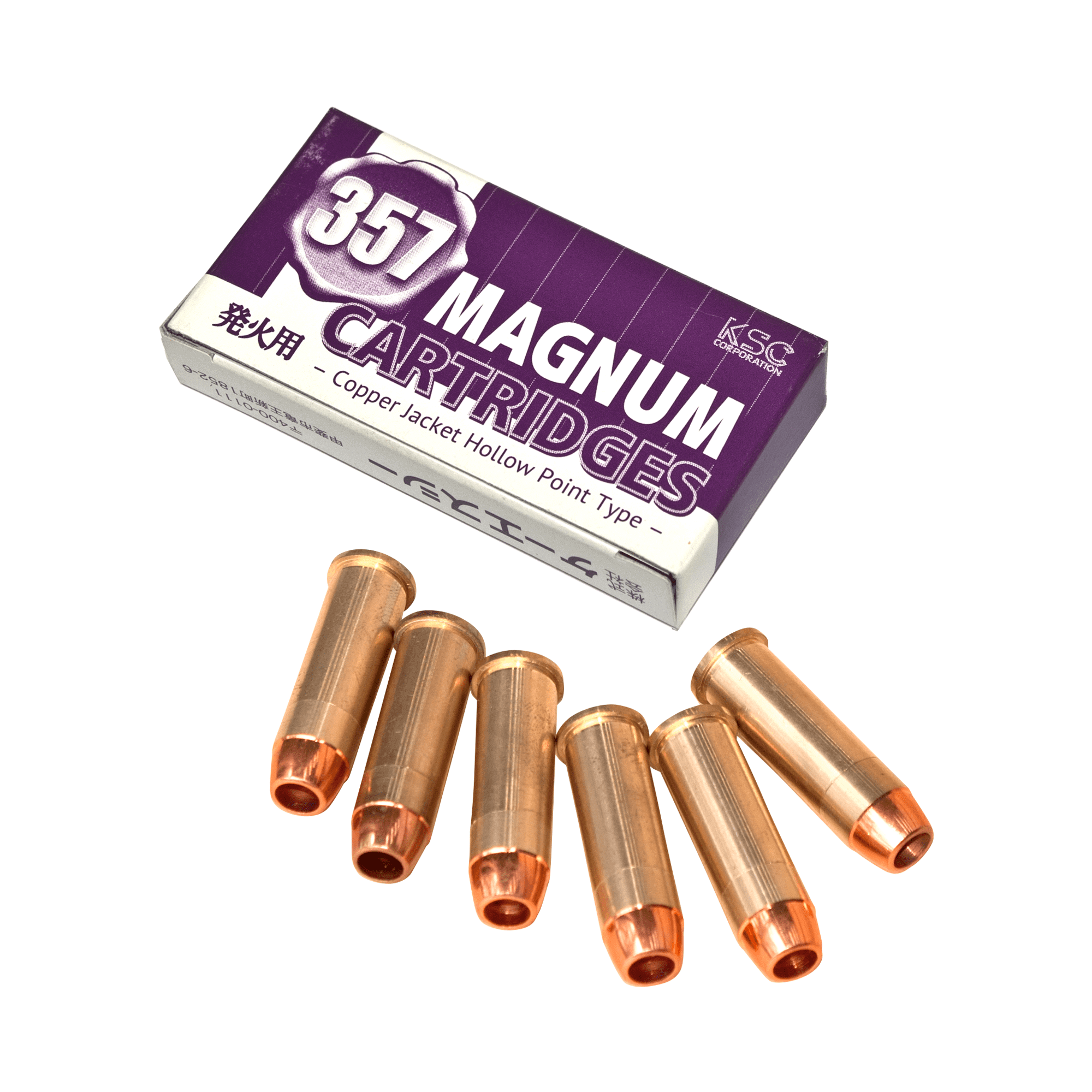 357 MAGNUM ガスリボルバー用カートリッジ 4箱 357 MAGNUM ガスリボルバー用カートリッジ 4箱