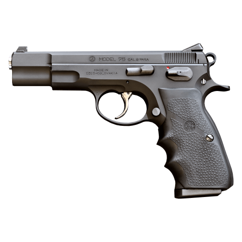 Cz75 シリーズ|エアガン|KSCオンラインストア Cz75 シリーズ|エアガン|KSCオンラインストア