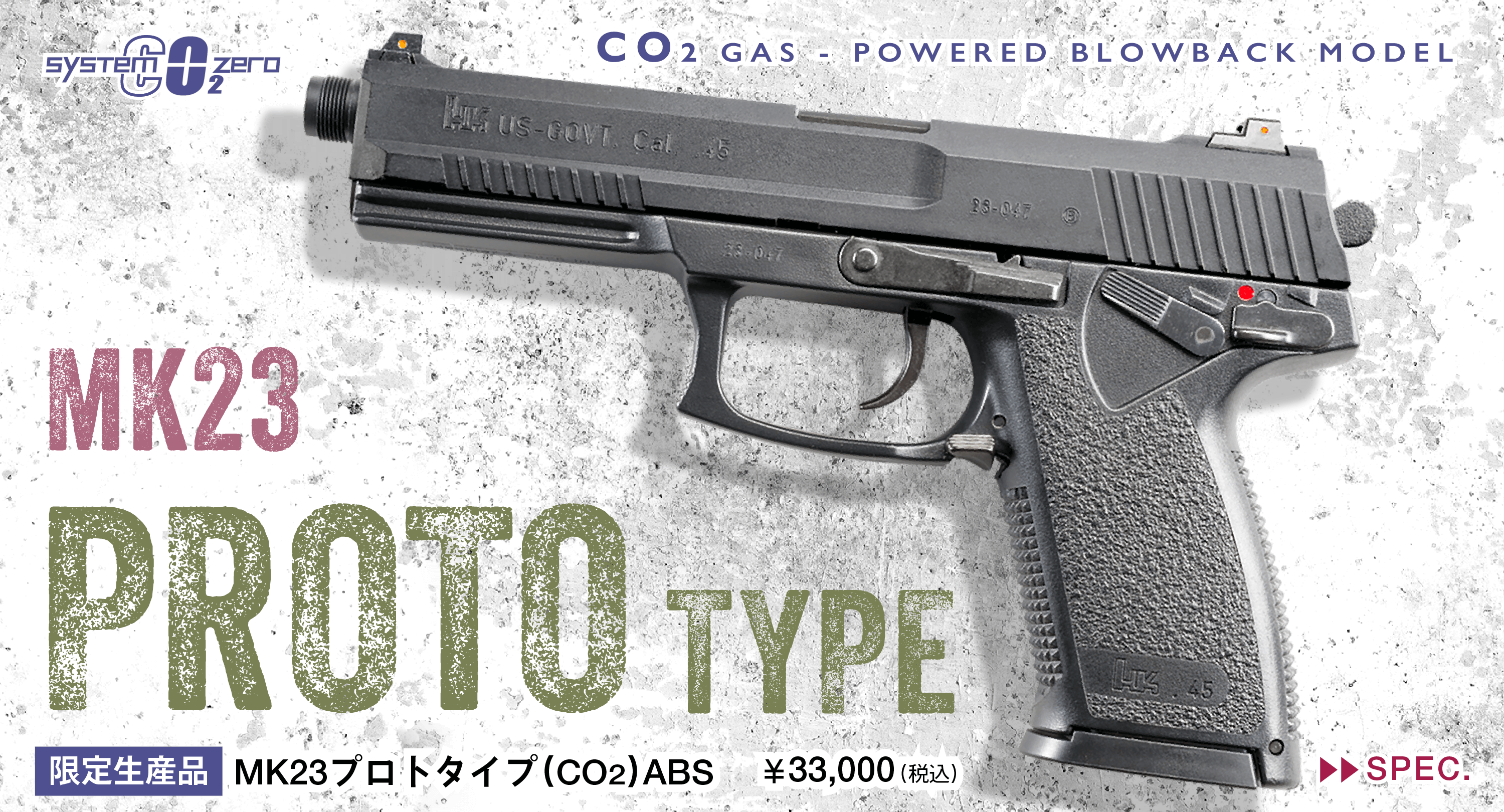 トイガン chai.c トイガン chai.c Engine-Accessories-1-5t-