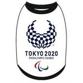 東京2020パラリンピックエンブレム/ドッグウェア