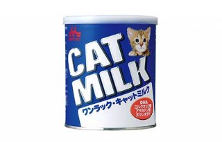キャットミルク /森乳サンワールド