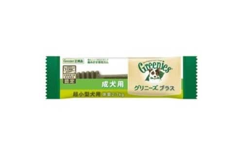 グリニーズプラス 超小型犬用 体重2 7kgの通販 ペット用品 Com グリニーズプラス 超小型犬用 体重2 7kgの通販 ペット用品 Com