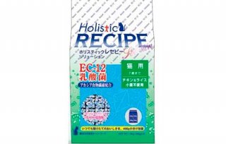ホリスティックレセピー / 猫用 EC-12乳酸菌