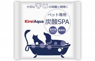 ペット専用重炭酸入浴剤/キレイアクア/Kirei Aqua