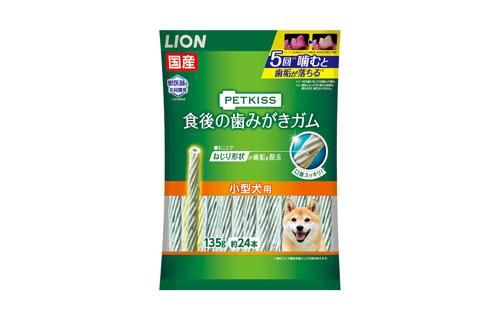 Petkiss 食後の歯みがきガム 小型犬用の通販 ペット用品 Com