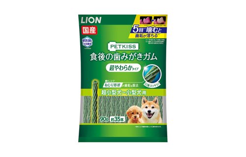 Petkiss 食後の歯みがきガム 超やわらかタイプ超小型犬 小型犬用の通販 ペット用品 Com