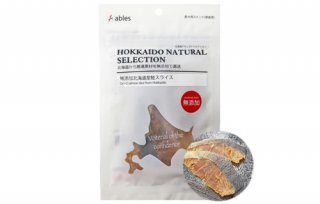 無添加北海道産鮭スライス 25ｇ/HOKKAIDO NATURAL SELECTION